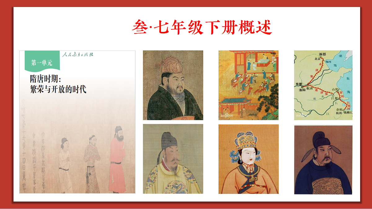 18019580第6页