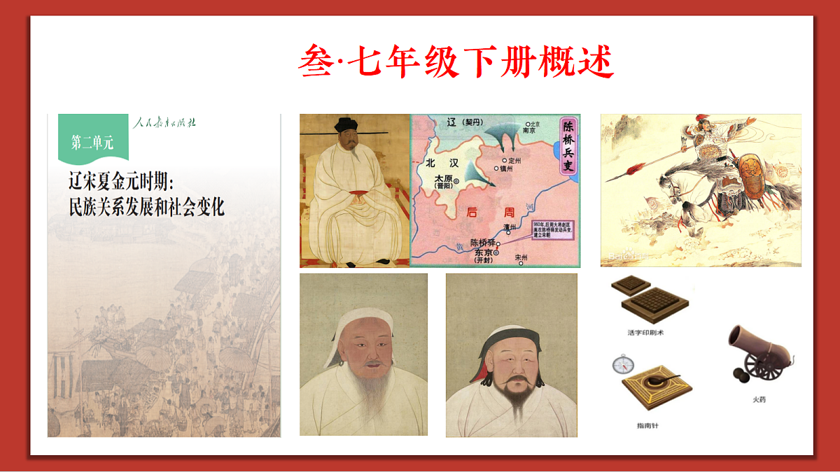 18019580第7页