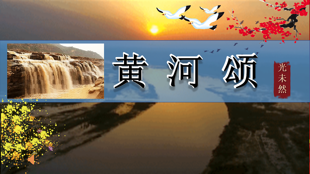 18019654第1页
