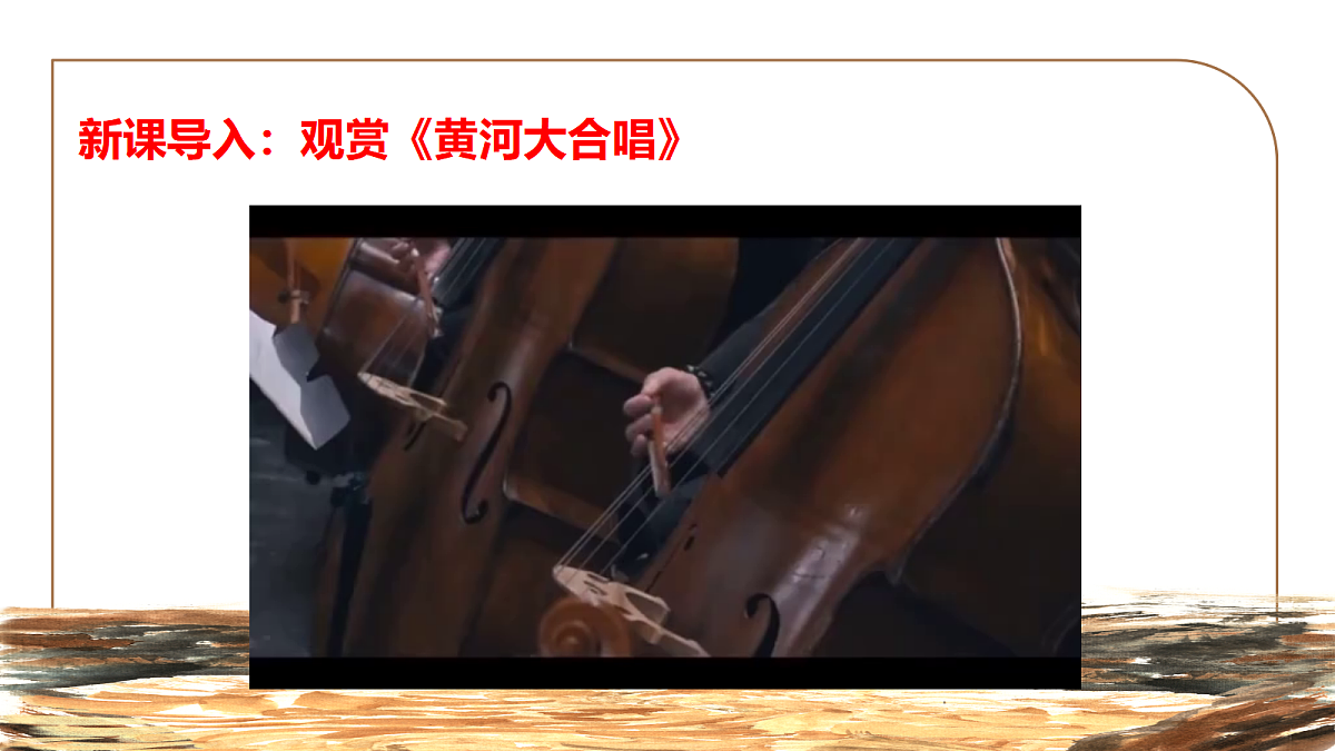 18019655第2页