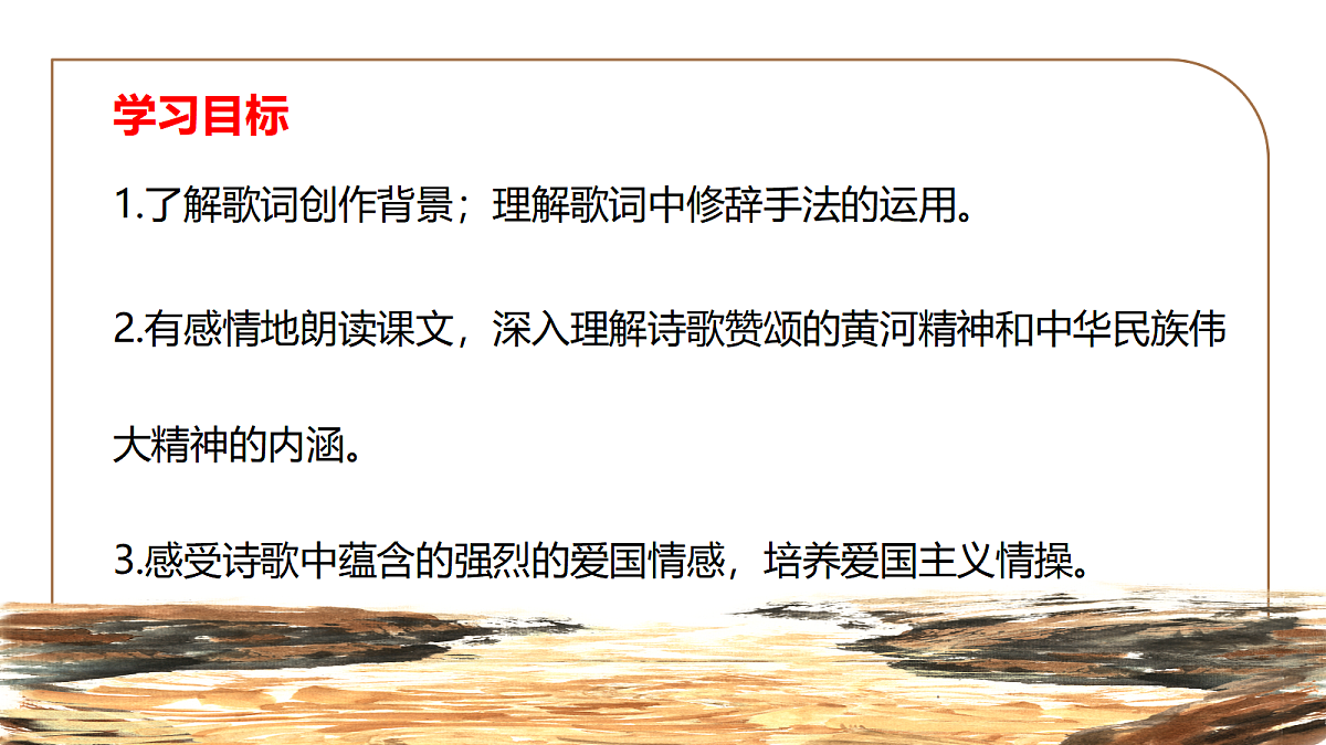 18019655第3页