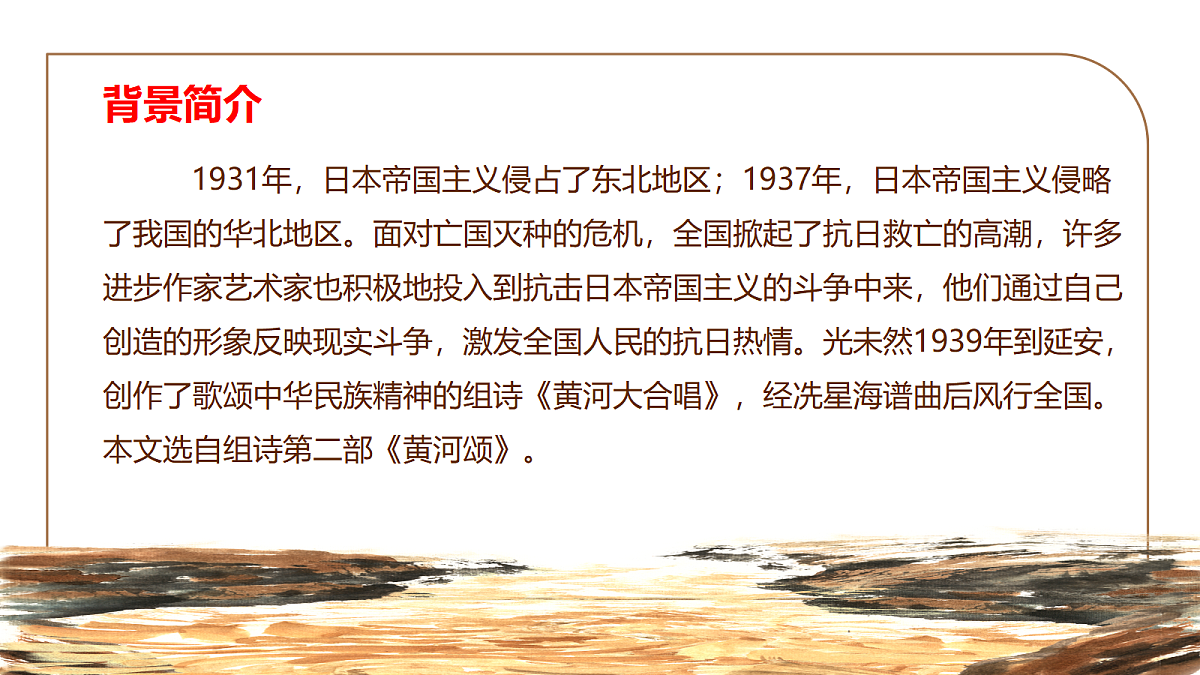 18019655第6页