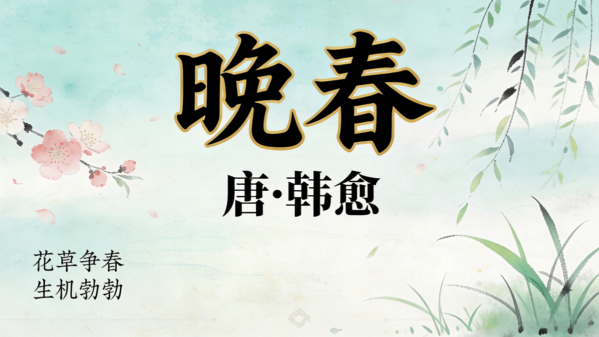 18019780第1页