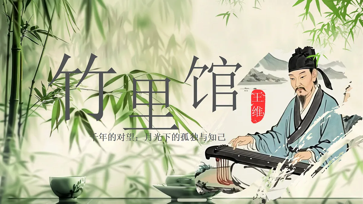 18019783第1页