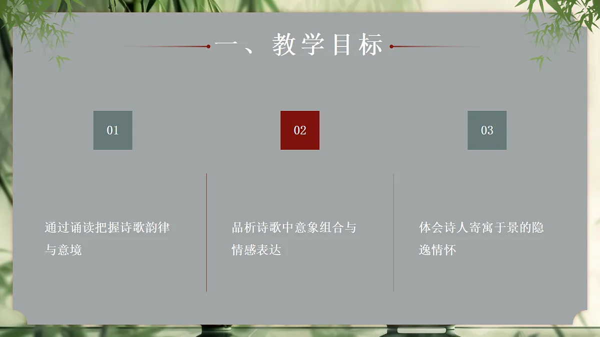 18019783第2页