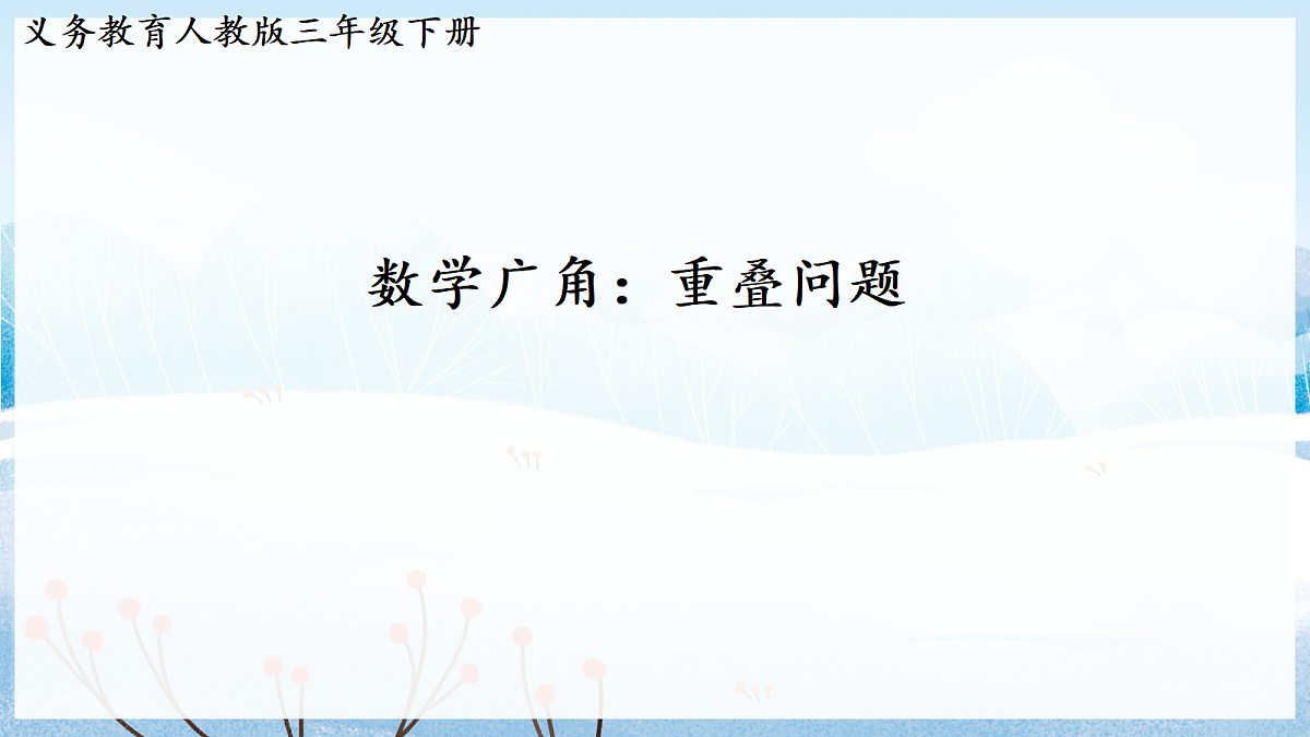 18019790第1页