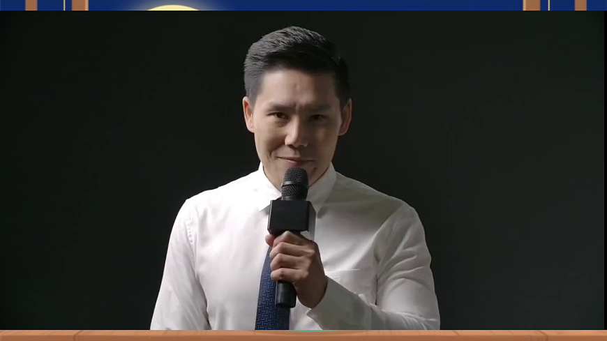 【议题式教学】12.1《国家司法机关——人民法院》 教学课件第4页