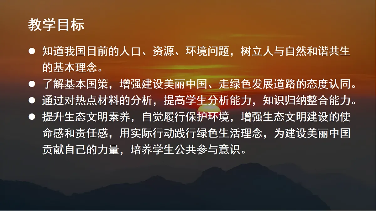 18020015第3页