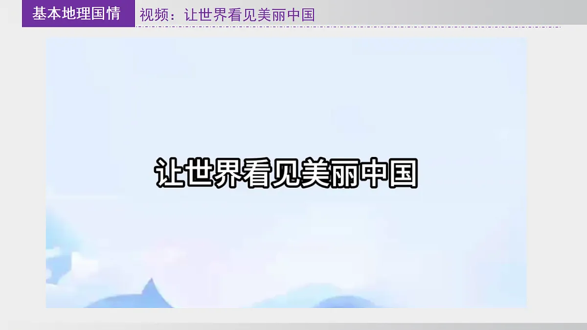 18020015第6页