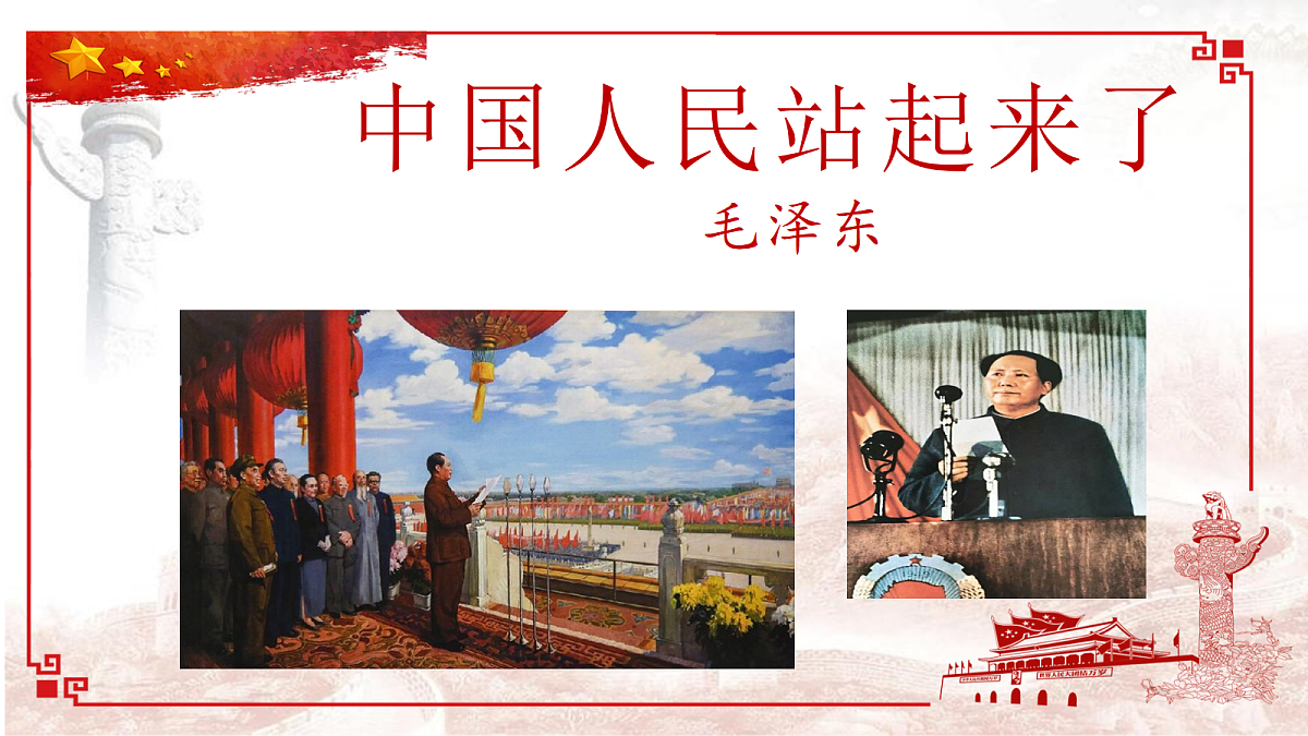 18020017第1页