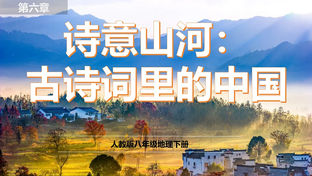 18020044第1页