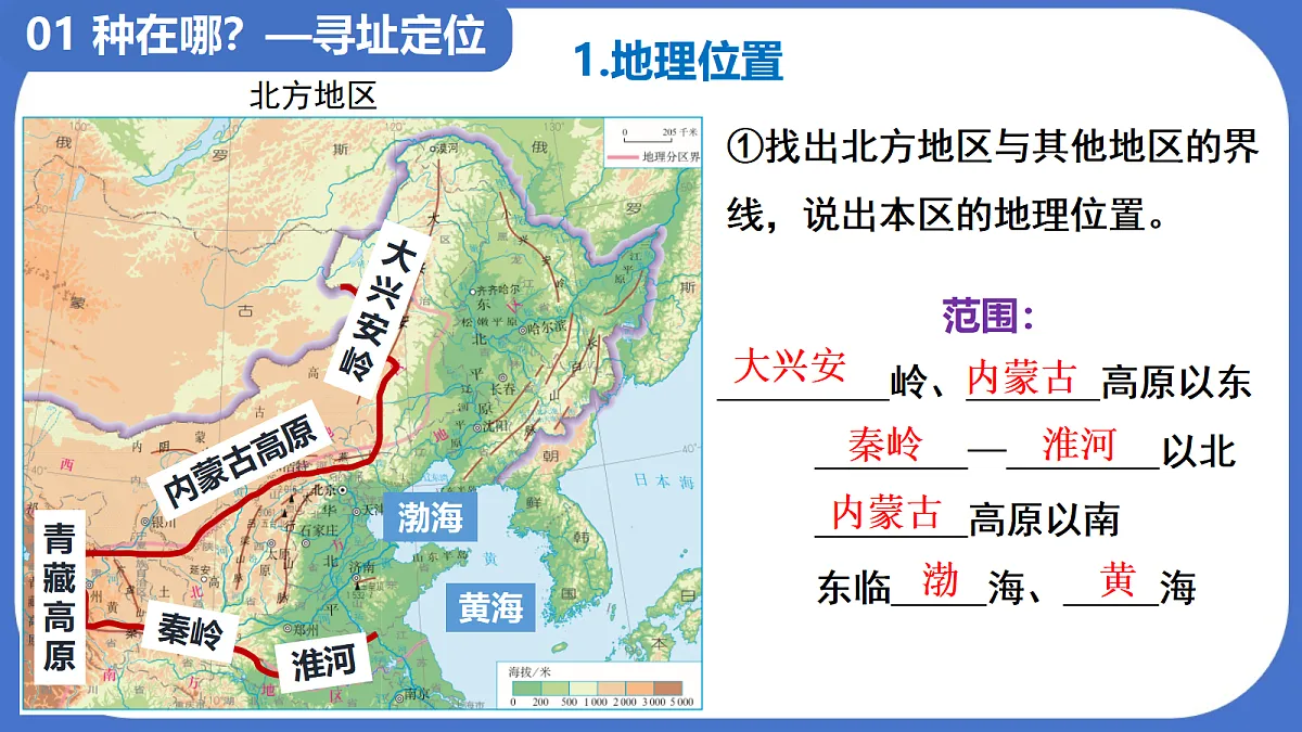 18020046第6页