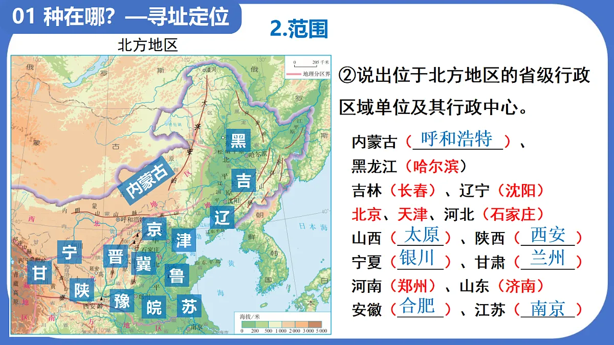 18020046第7页