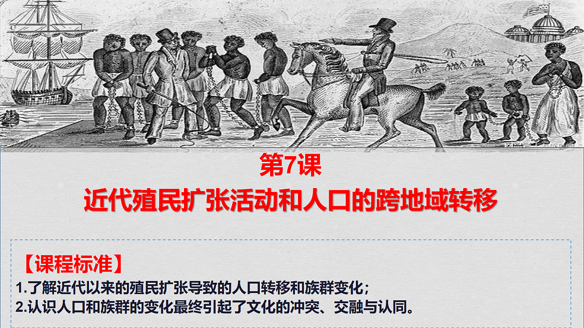 18020099第1页