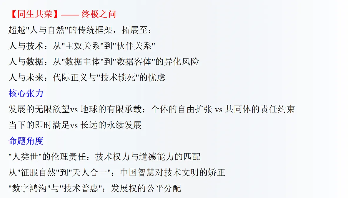 18020115第6页