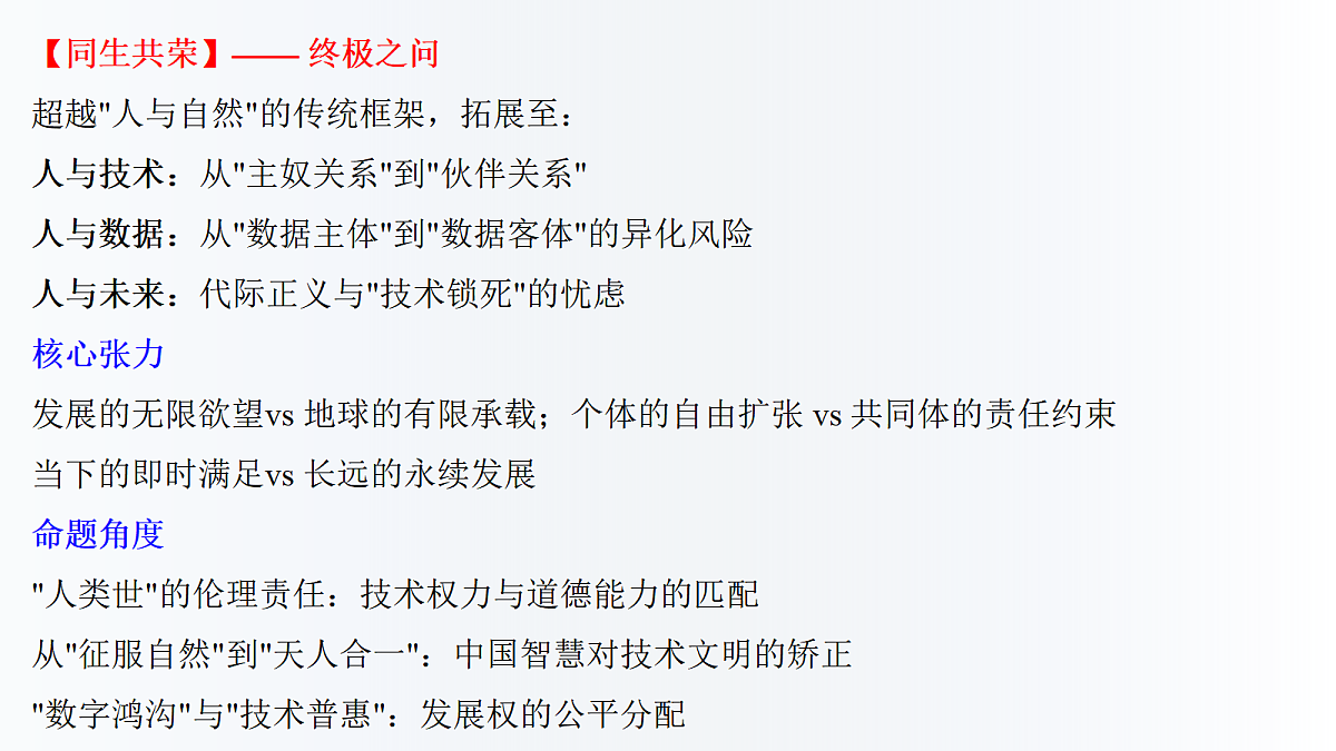 18020115第6页