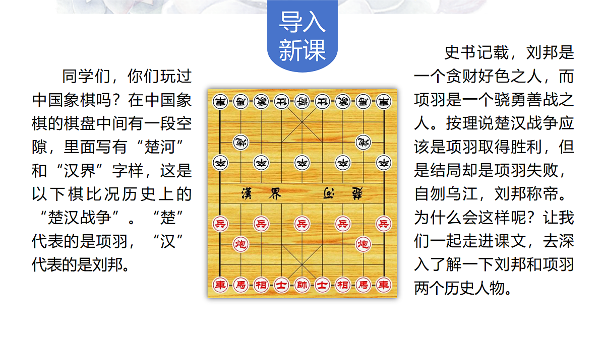 18020120第1页