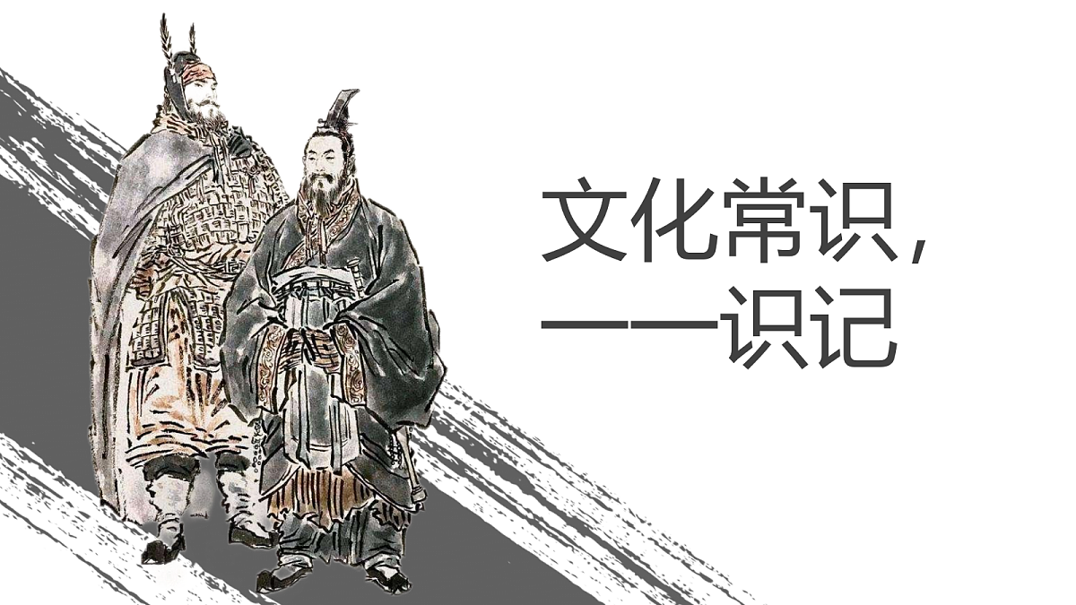 18020120第4页