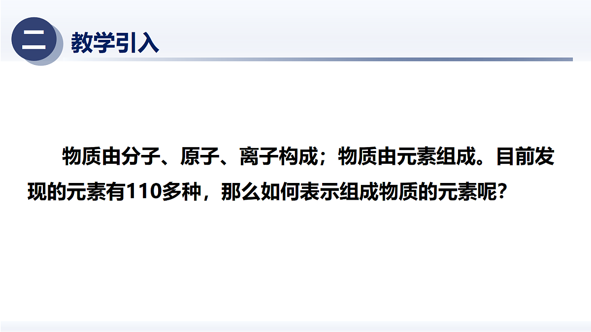 18020124第4页