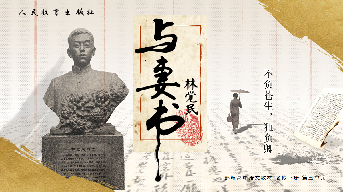 18020125第2页