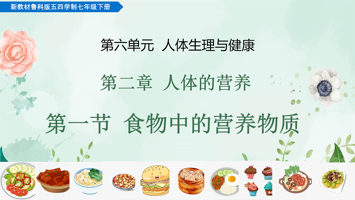 18020363第1页