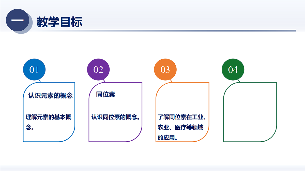 18020391第2页