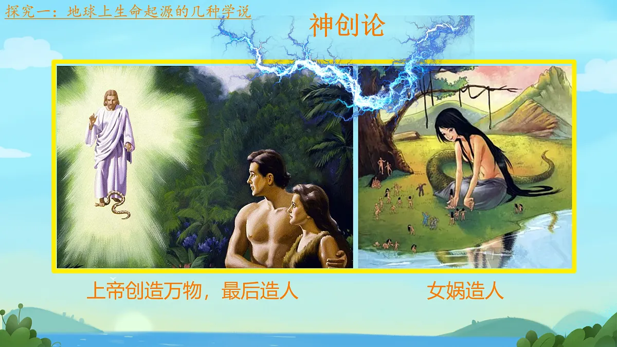 18020461第3页