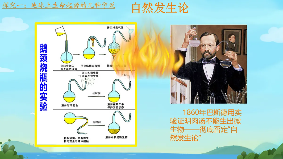 18020461第5页