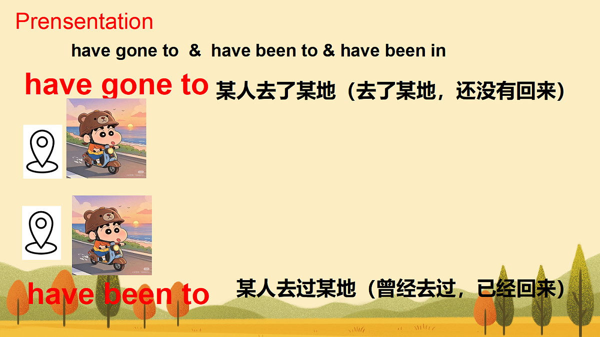 18020549第5页