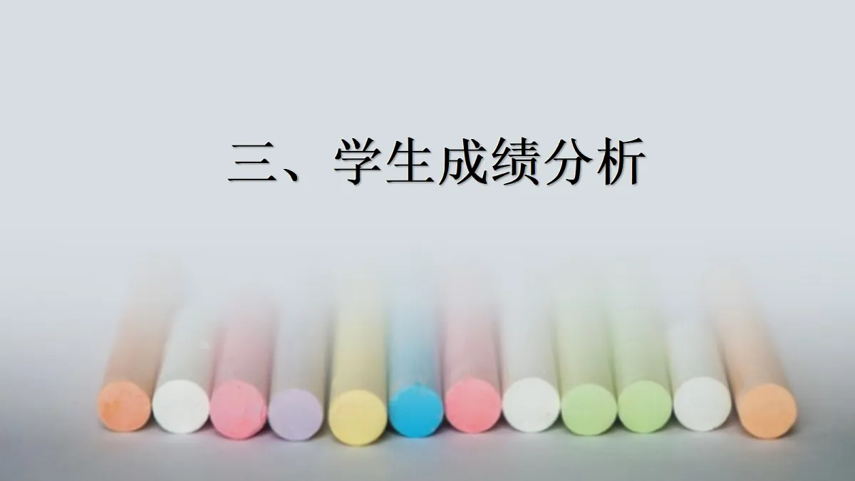 18020589第8页