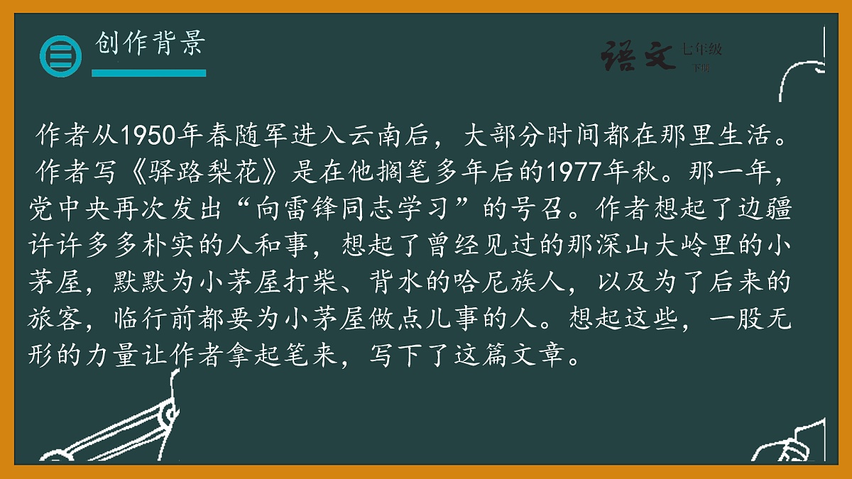 18020640第4页