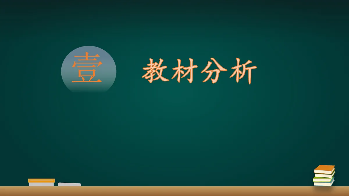 18020809第3页