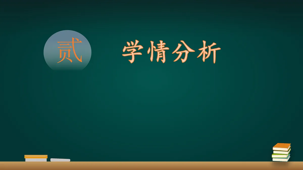 18020809第6页