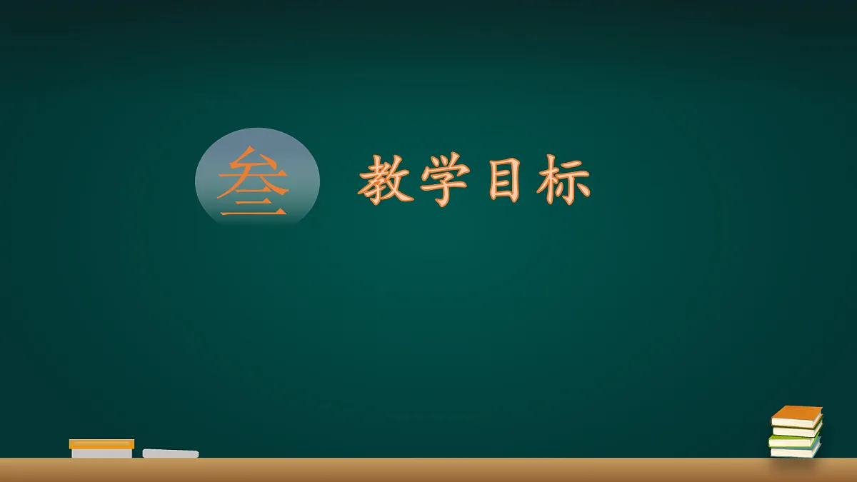 18020809第8页