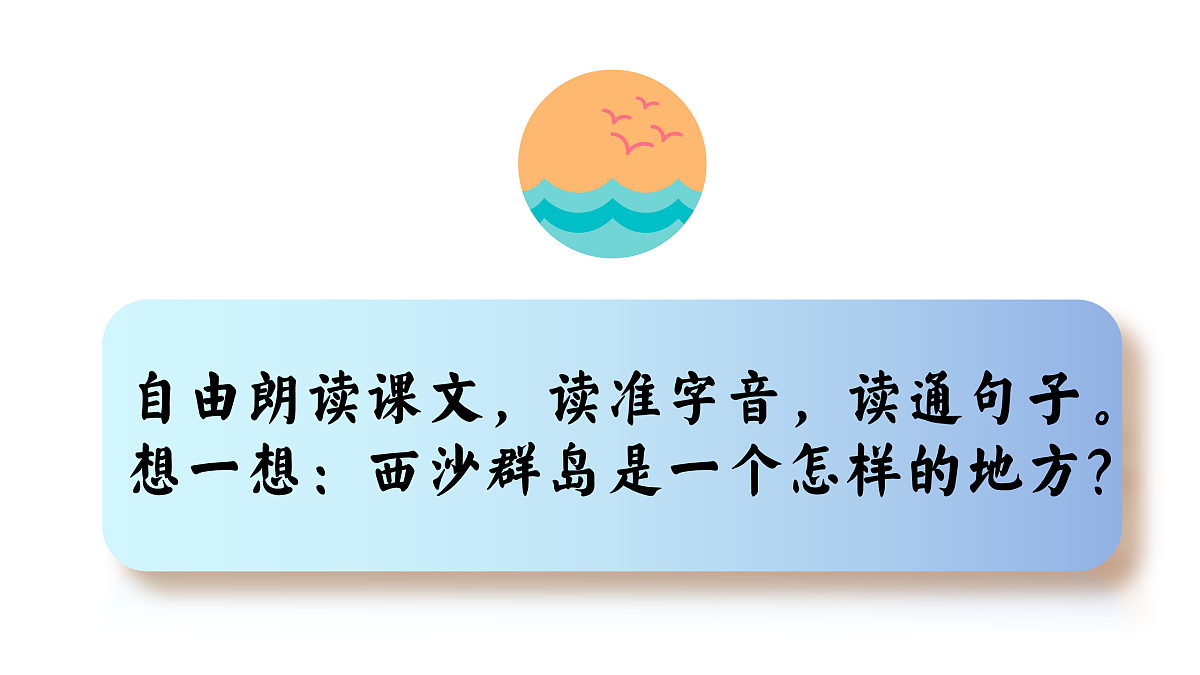 18020819第3页