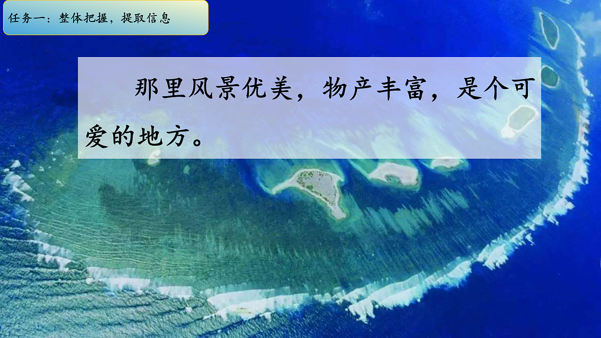 18020819第6页