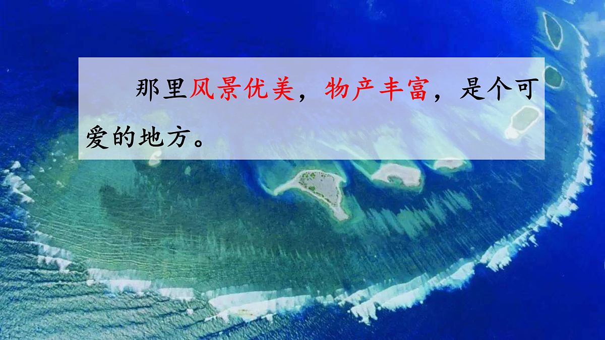 18020819第7页