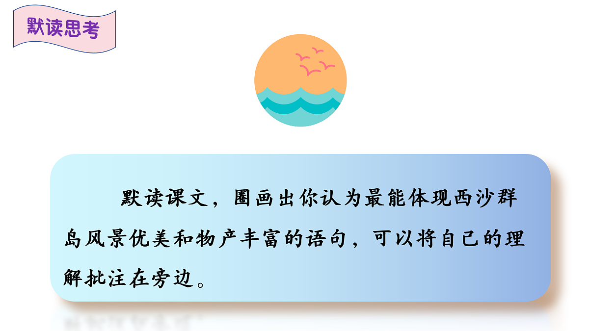 18020819第8页