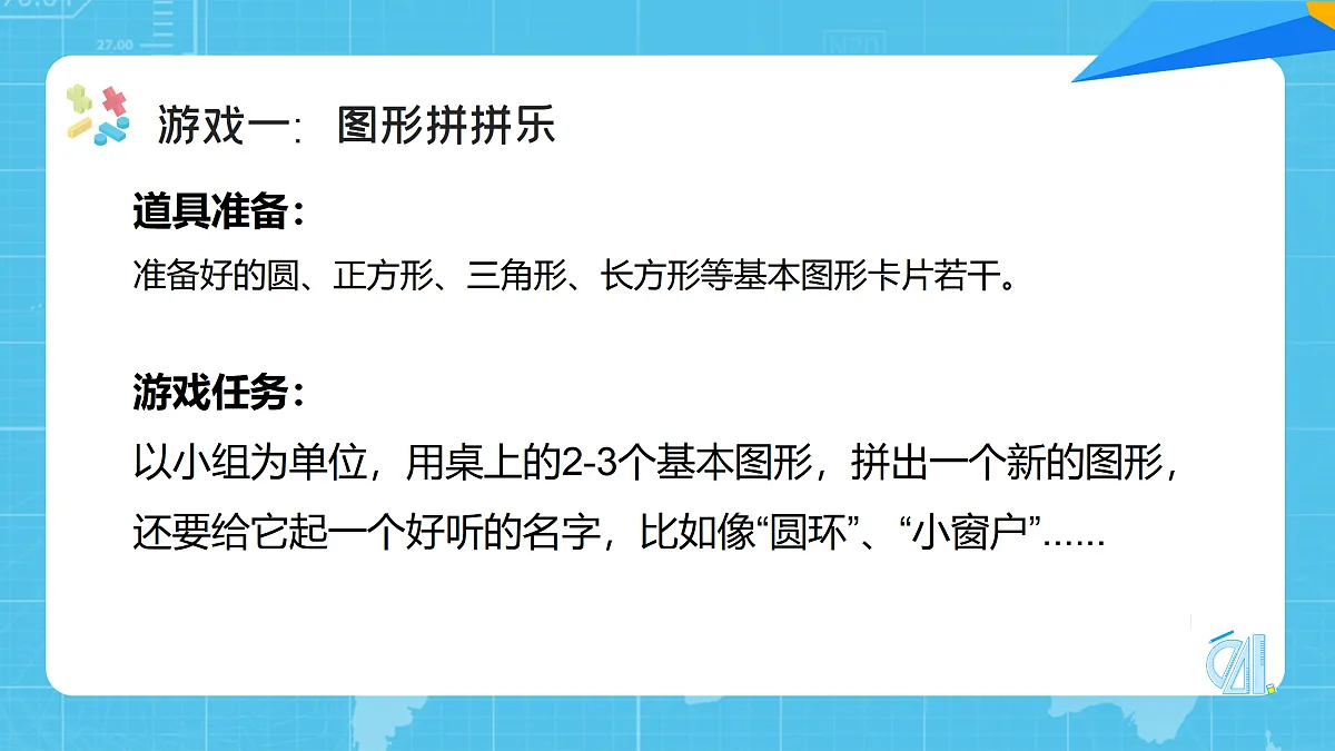18020834第4页