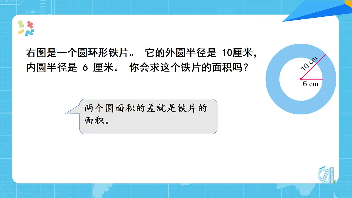 18020834第8页