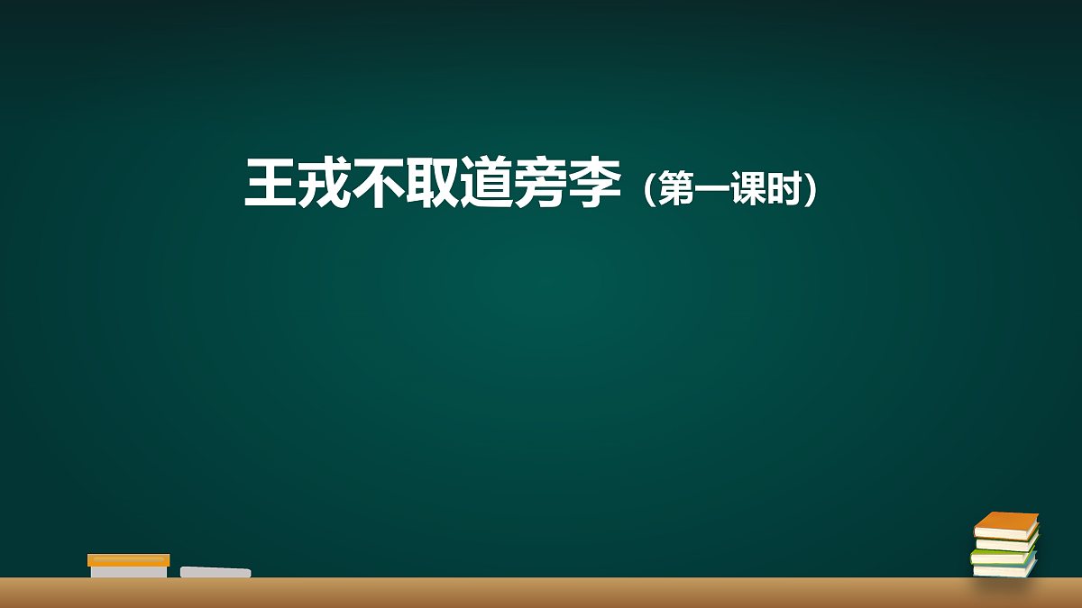18020885第1页