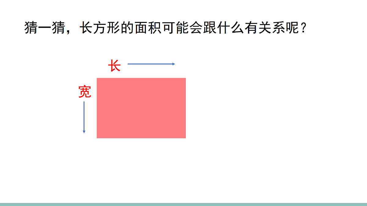 18020928第3页