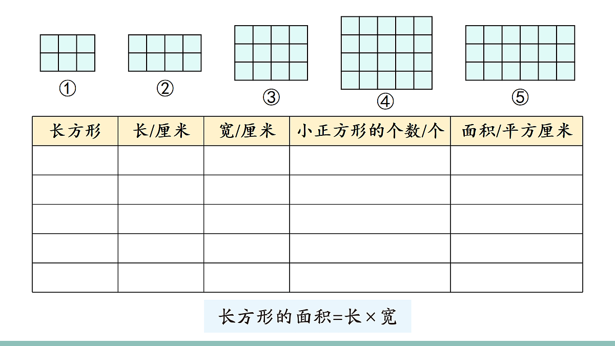 18020928第8页