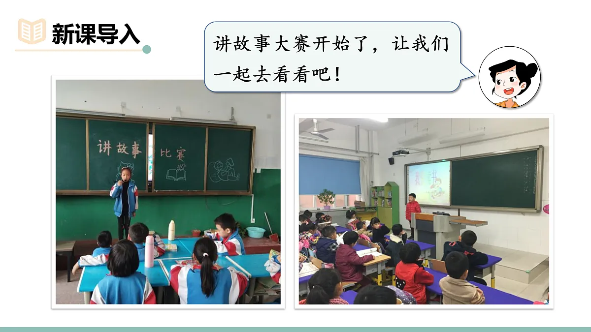 18020997第2页