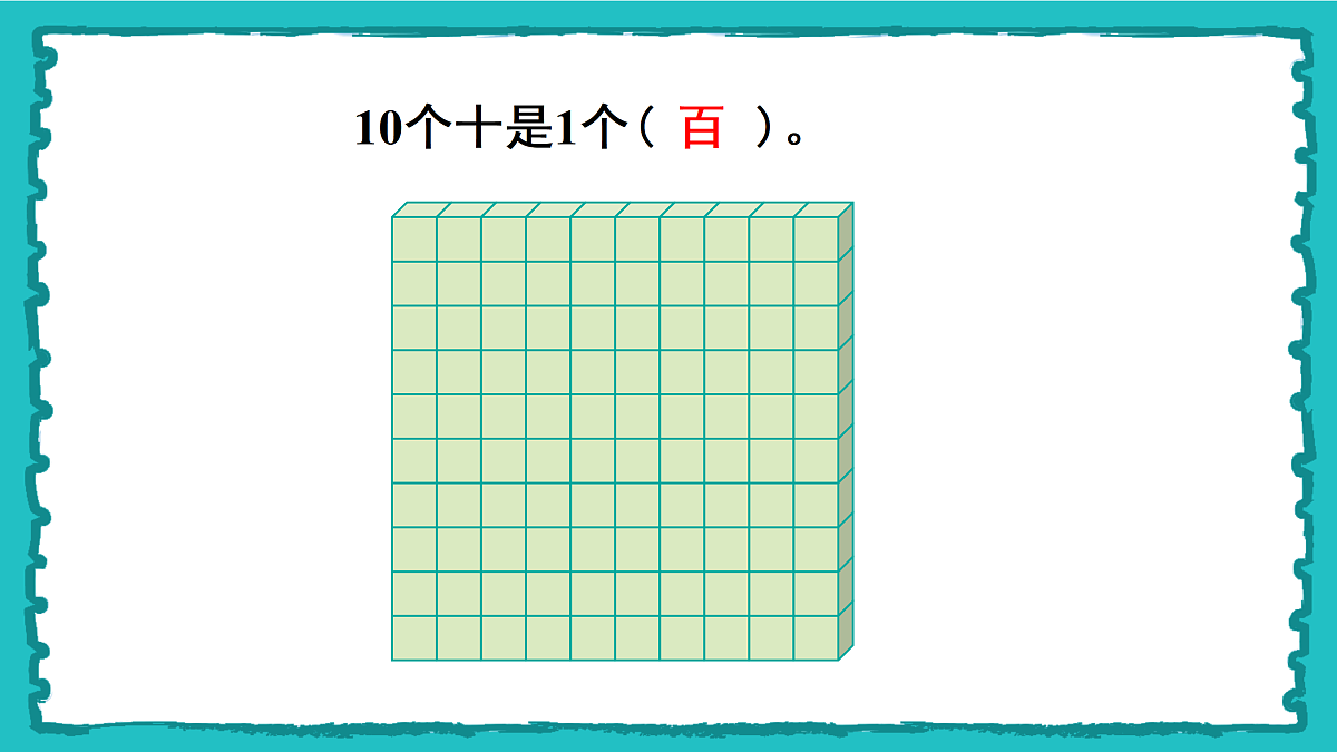 18021147第4页
