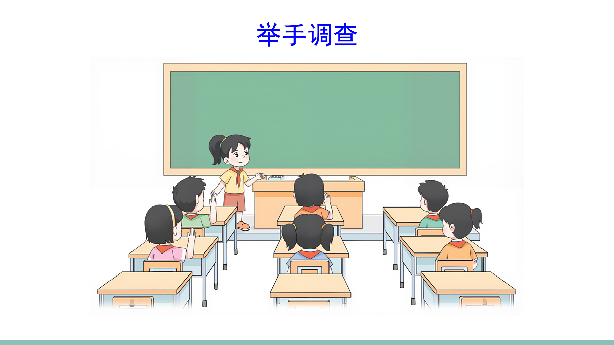 18021151第5页