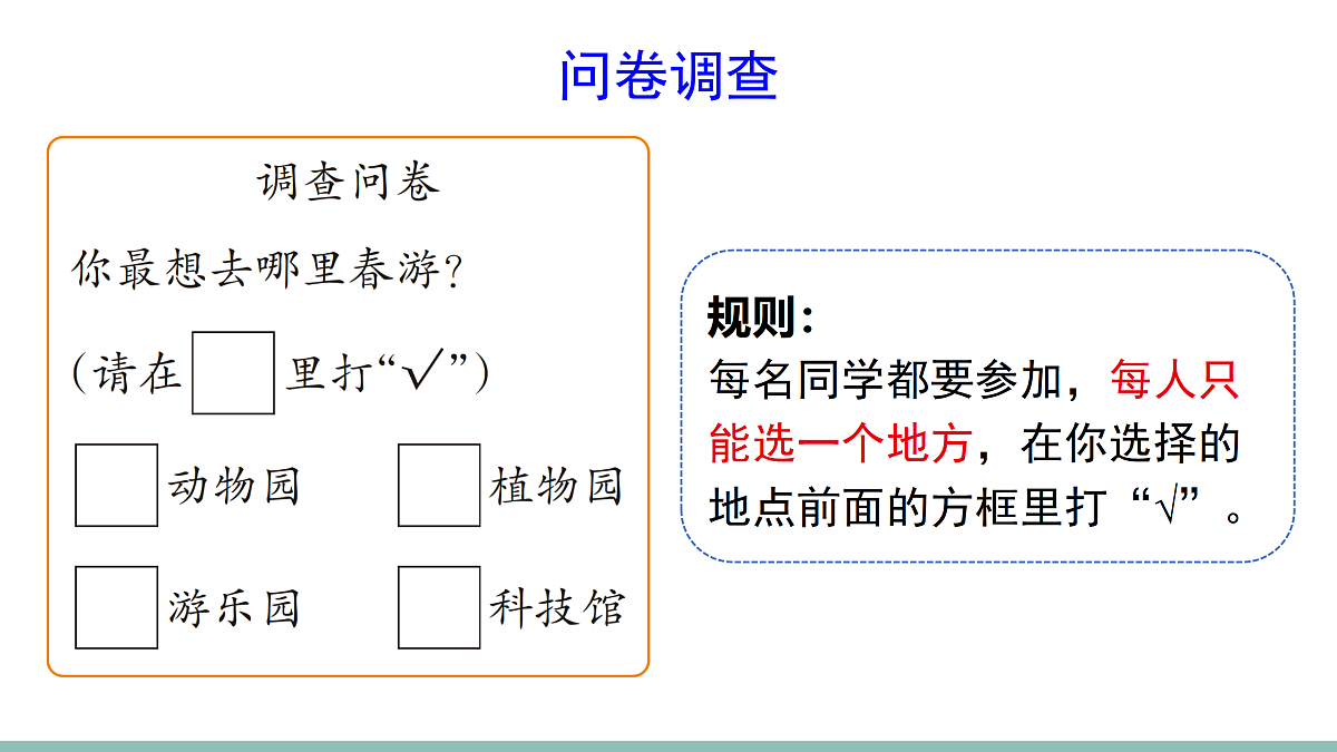 18021151第7页
