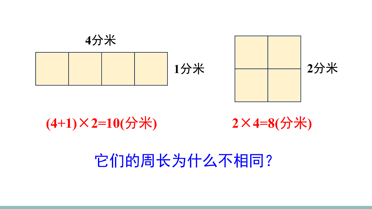 18021161第4页