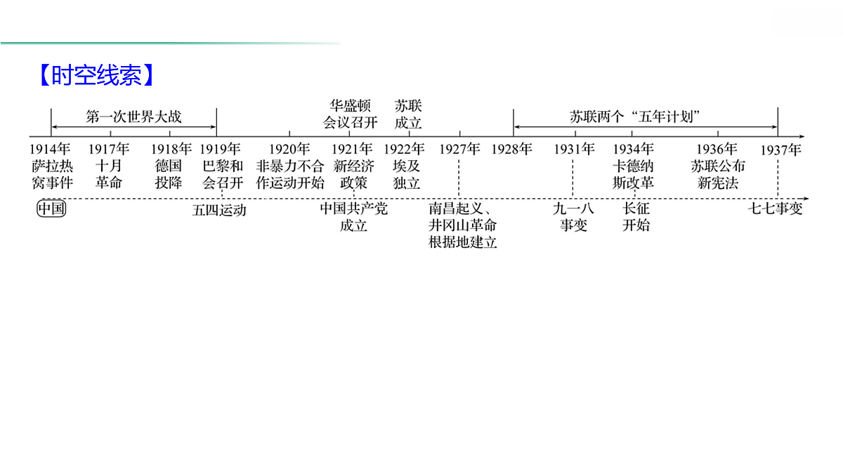 18021341第4页
