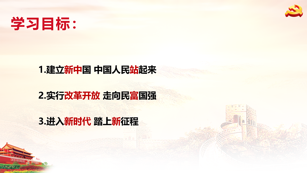 18021685第2页